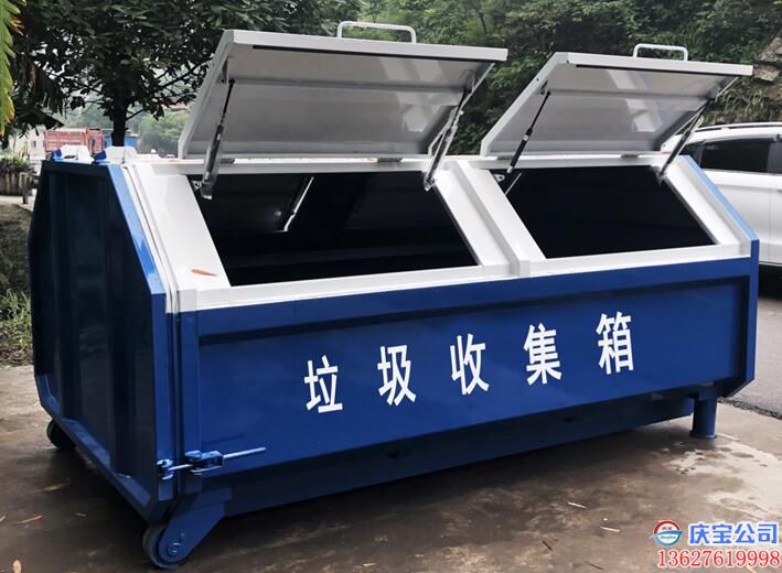 勾臂垃圾箱环卫移动垃圾车箱体