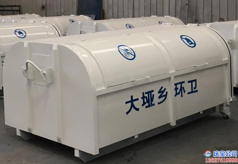 重庆垃圾车收运箱
