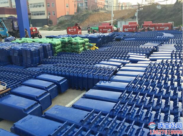 荣昌区市政局项目 环卫垃圾箱 塑料分类垃圾桶