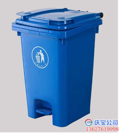 【序号19-118】物业塑料垃圾桶