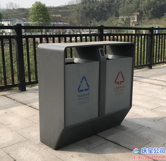 重庆公园钢制垃圾桶