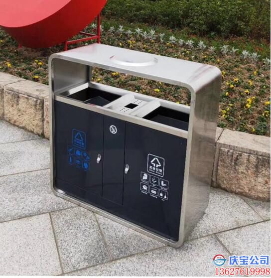 重庆钢制分类垃圾桶垃圾箱