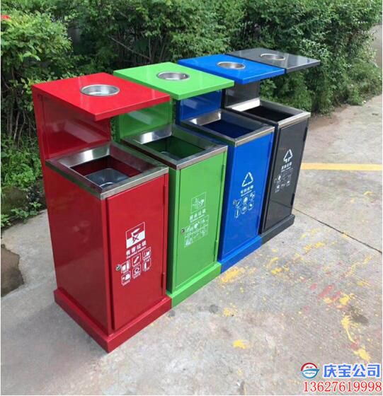 重庆四分类垃圾桶垃圾箱