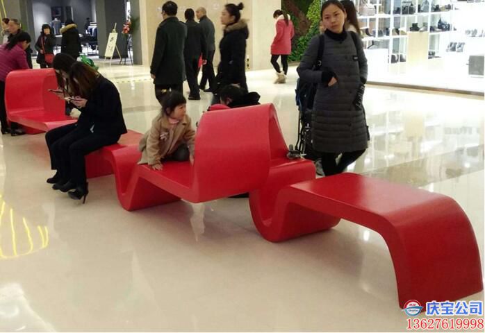 【序号19-192】玻璃钢休闲椅，重庆商场休闲椅
