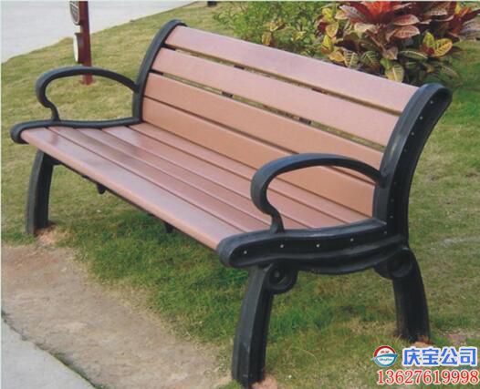 重庆户外园林休闲椅,公园休闲椅
