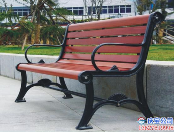 【序号19-234】重庆公园椅，户外椅，园林椅