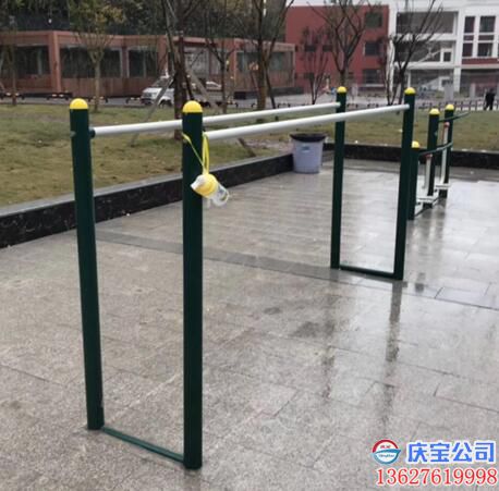 【序号19-254】重庆学校健身器材之双杠单杠厂家安装