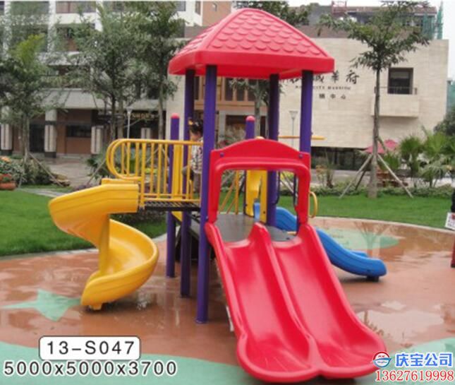重庆小区儿童滑滑梯