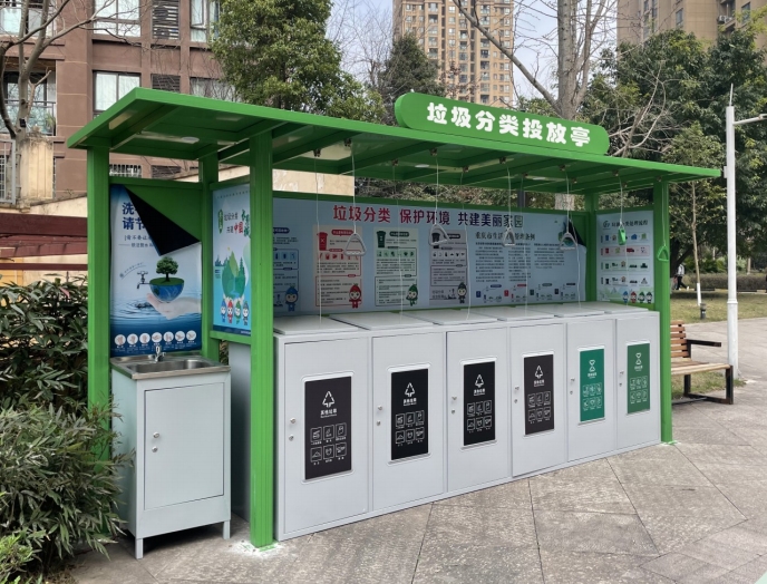 重庆垃圾分类投放亭加工