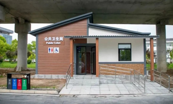 重庆公共卫生间建设施工