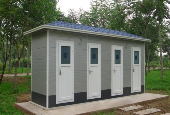 重庆公共环保移动厕所