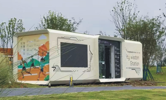 重庆智慧公厕设计施工