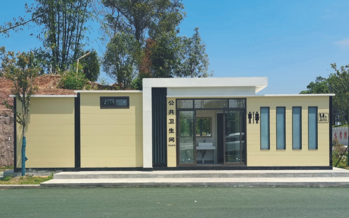 环保移动厕所设计制造