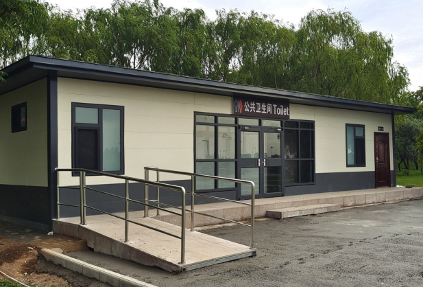 装配式公共卫生间