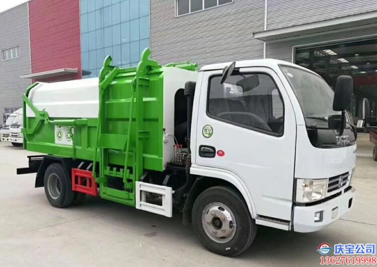 重庆垃圾收运车规范-重庆开展垃圾车专项整治 街头环境卫生将改观(图2)