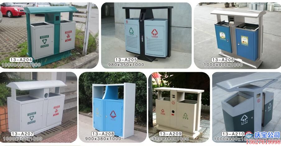重庆钢木垃圾桶不锈钢垃圾桶-欢迎您的采购洽谈(图4)