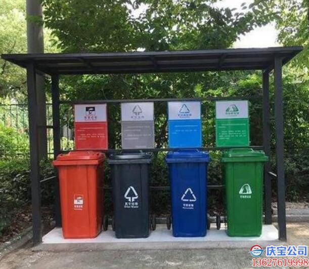 BOB垃圾分类亭塑料垃圾桶配套(图2)