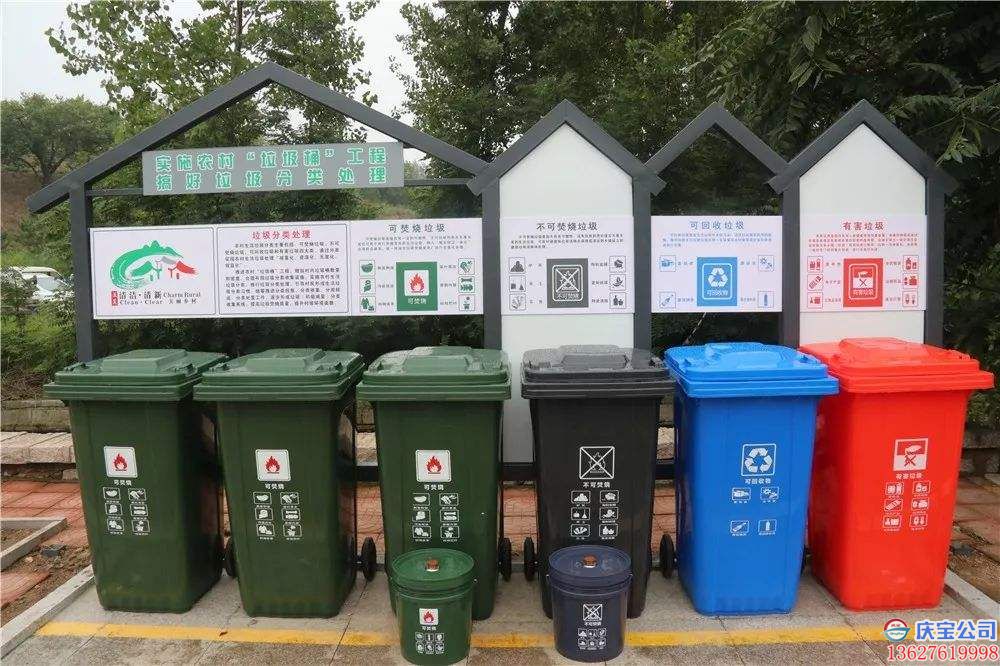 贵州垃圾车箱体_环卫垃圾箱_贵州垃圾转运箱勾臂箱(图1)