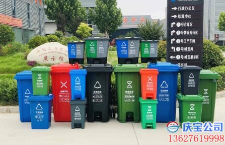 重庆生产垃圾桶厂家(图3)