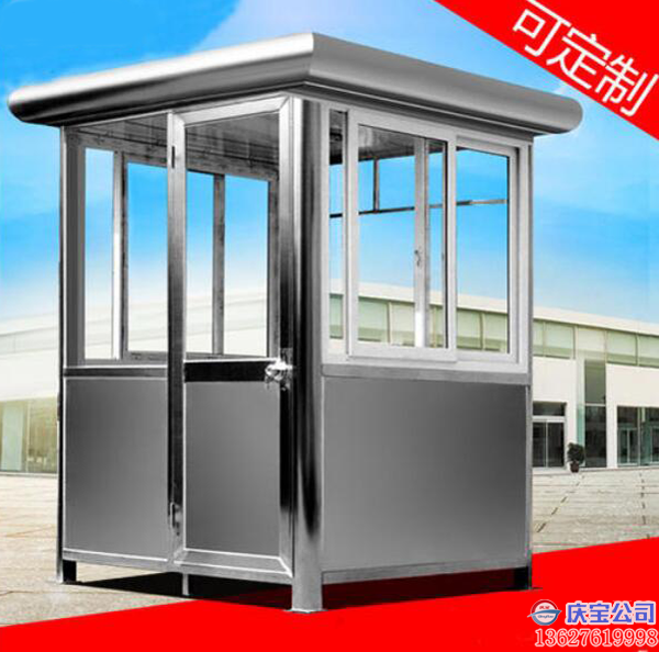 重庆移动治安岗亭,休闲亭(图3) 重庆移动治安岗亭,休闲亭(图3)