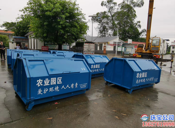 重庆渝北农业园区3方垃圾箱及配套垃圾转运车交货现场