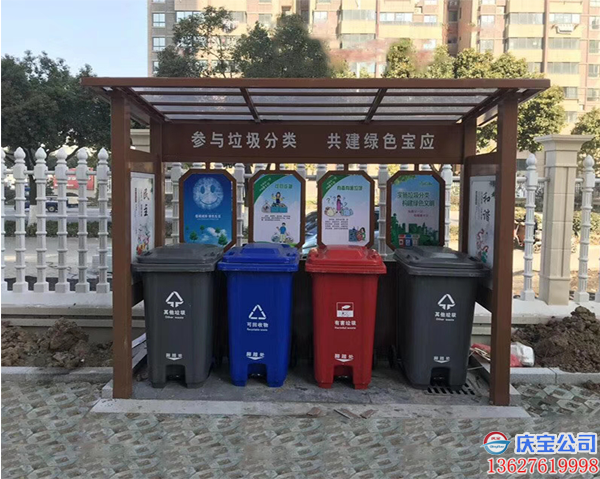 重庆垃圾分类亭，垃圾分类宣传亭展示(图5)