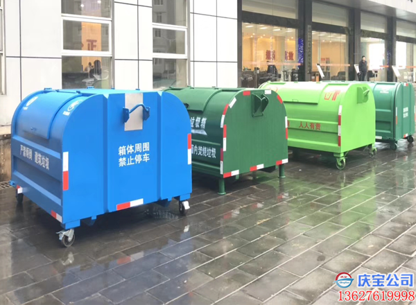 重庆万州分类垃圾桶_垃圾分类宣传亭(图3)