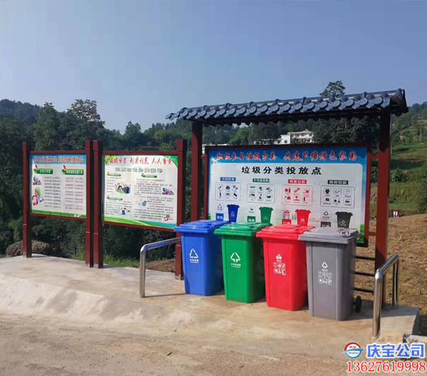 重庆万州分类垃圾桶_垃圾分类宣传亭(图4)