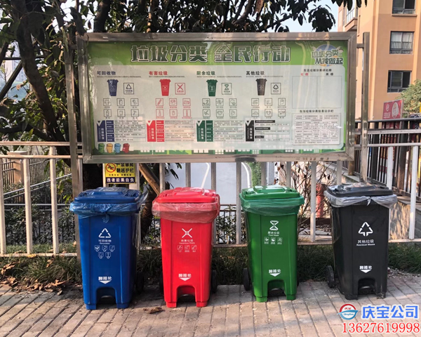 重庆垃圾分类宣传亭配套塑料垃圾桶(图4)