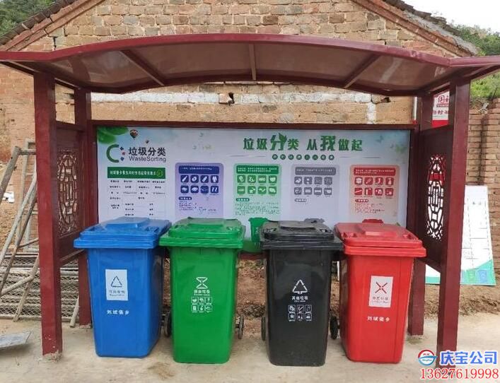 重庆垃圾分类垃圾桶,分类垃圾专用垃圾桶厂家直销(图5)