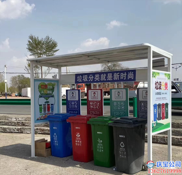 重庆小区钢制垃圾分类站，社区街道垃圾分类亭项目安装现场(图7)
