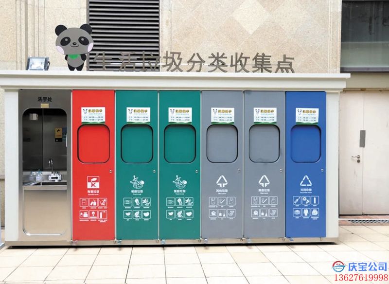 重庆垃圾桶厂家-重庆垃圾桶厂家(图2)