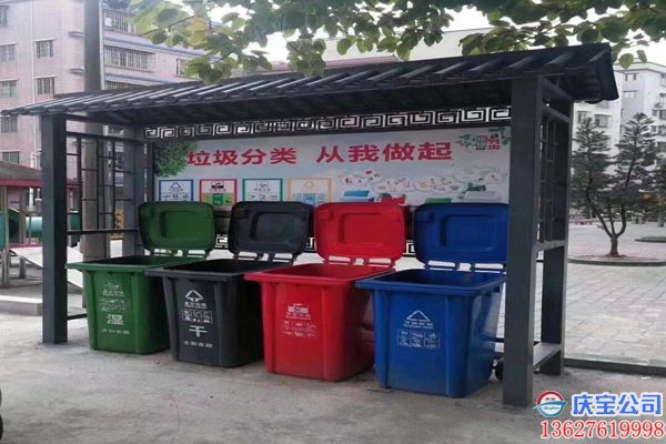 重庆垃圾分类宣传亭配套塑料垃圾桶(图9)