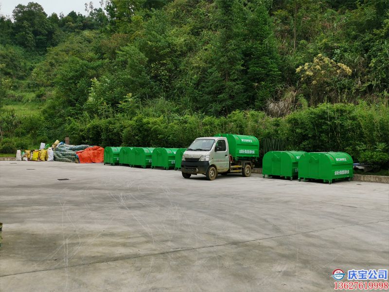 麻江农村环卫垃圾箱，手推车，垃圾分类亭项目交接(图3)