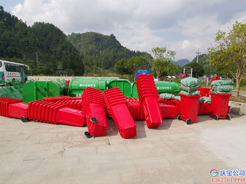 麻江农村环卫垃圾箱，手推车，垃圾分类亭项目交接(图5)