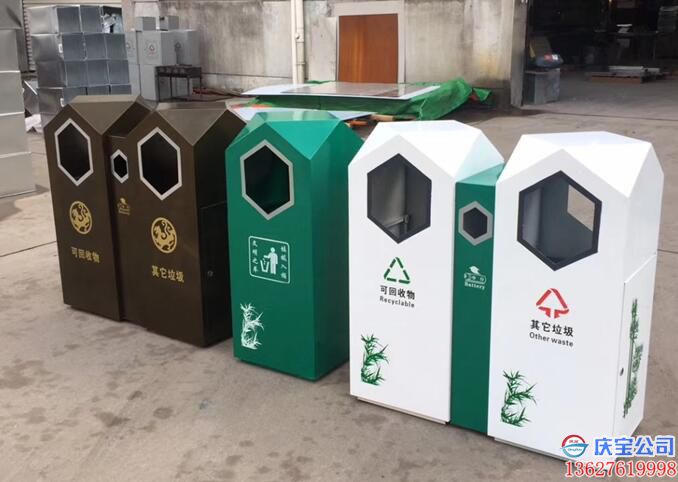 重庆公园垃圾分类垃圾桶果皮箱怎么选择