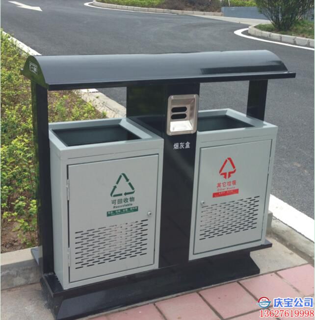 【序号19-137】重庆街道分类垃圾桶