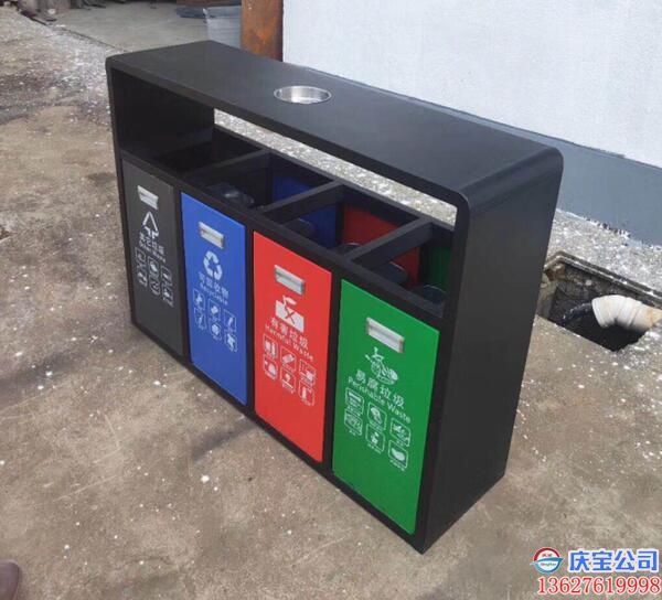 【序号19-162】重庆四分类钢制分类垃圾桶垃圾箱