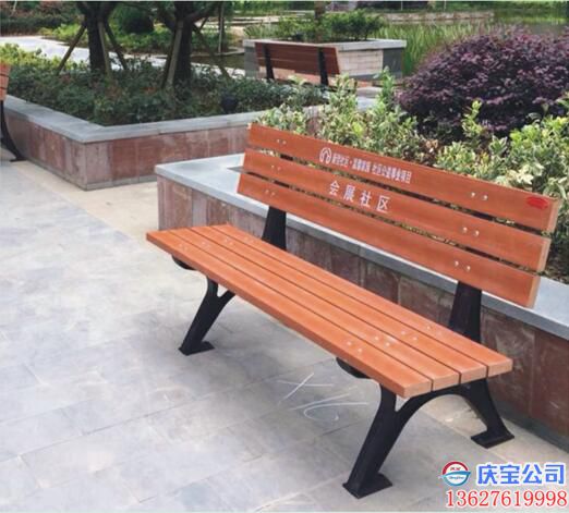 【序号19-222】重庆社区休闲椅，公园休闲椅