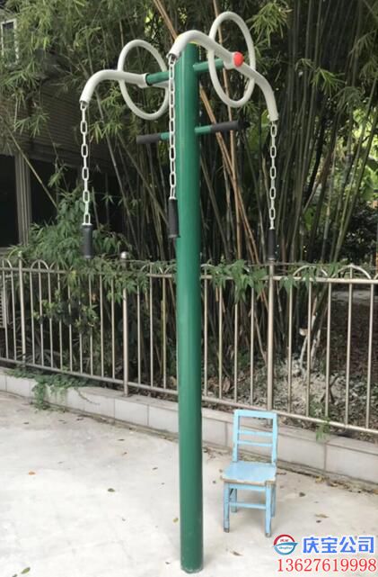 【序号19-247】重庆公园健身器材之引体向上拉伸架