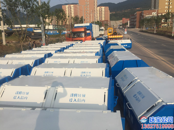 重庆巫山县市政环保垃圾收集箱，环卫设施交货