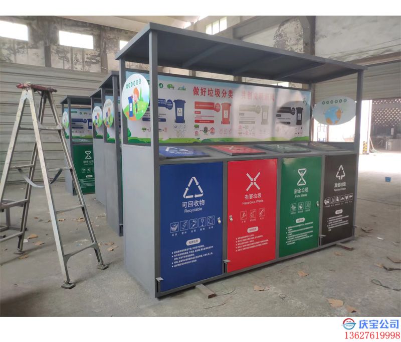重庆四分类垃圾桶生产完成准备交货