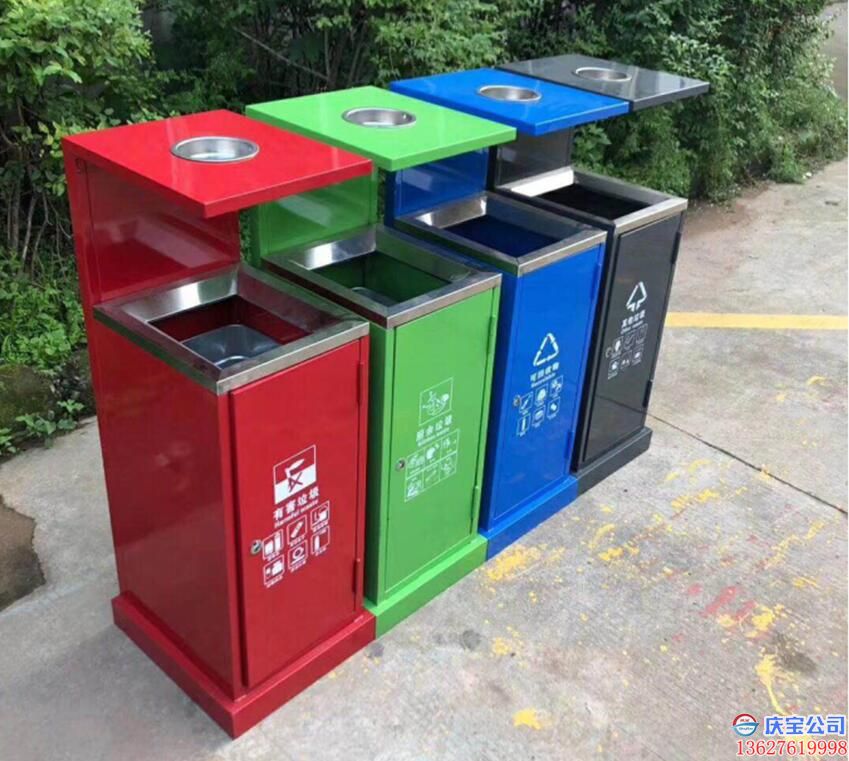 重庆垃圾分类垃圾桶，垃圾箱生产厂家(图4)