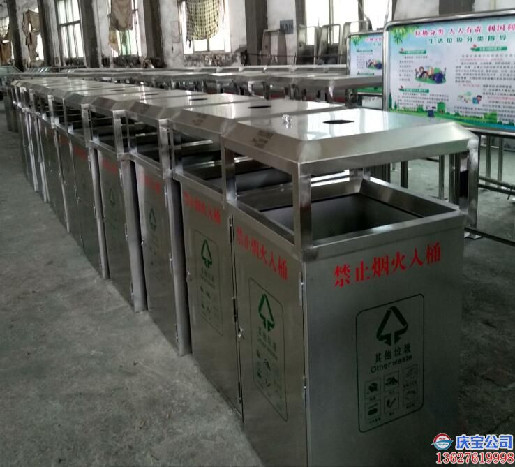 重庆不锈钢垃圾桶定制款装车发货(图3)