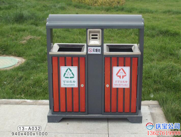 重庆钢木分类垃圾桶(图1)