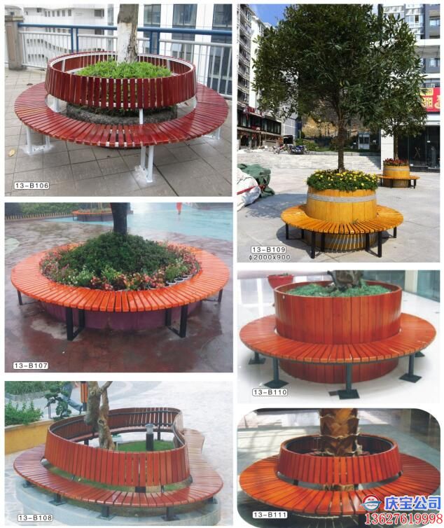 重庆防腐木园林椅公园椅图片(图3)