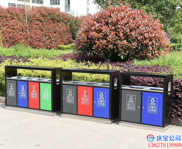 重庆垃圾分类垃圾桶，垃圾箱生产厂家(图1)