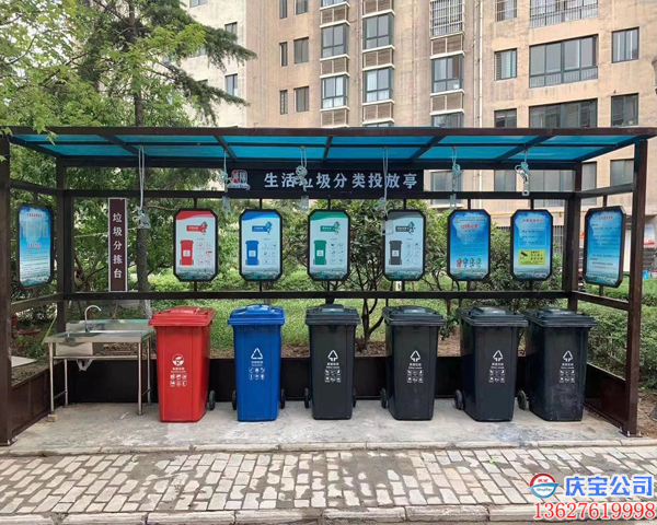 重庆垃圾分类垃圾桶，垃圾箱生产厂家(图9)