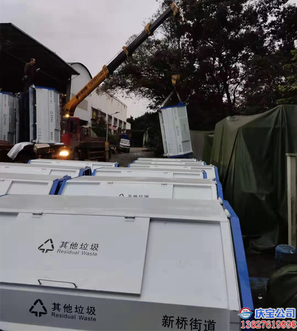 重庆沙坪坝新桥街道垃圾收集箱交货现场(图6)