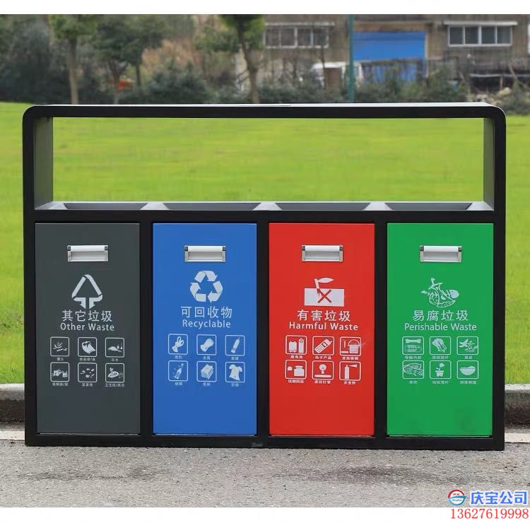 重庆垃圾分类垃圾桶,分类垃圾专用垃圾桶厂家直销(图7)
